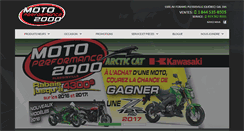 Desktop Screenshot of motoperformance2000.com